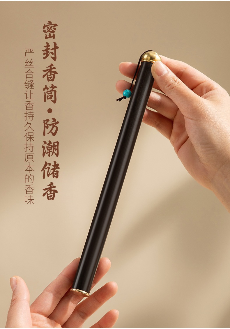 qingmo jiuzhou · oriental essence qingmo jiuzhou · oriental essence