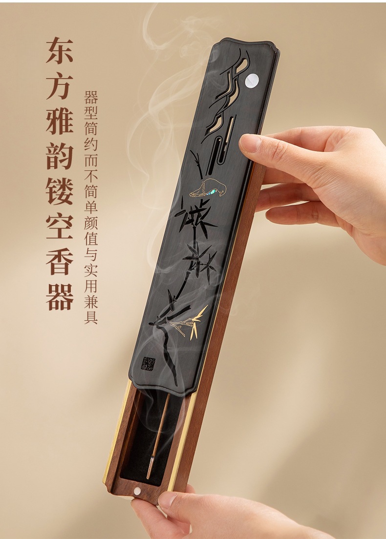 qingmo jiuzhou · oriental essence qingmo jiuzhou · oriental essence
