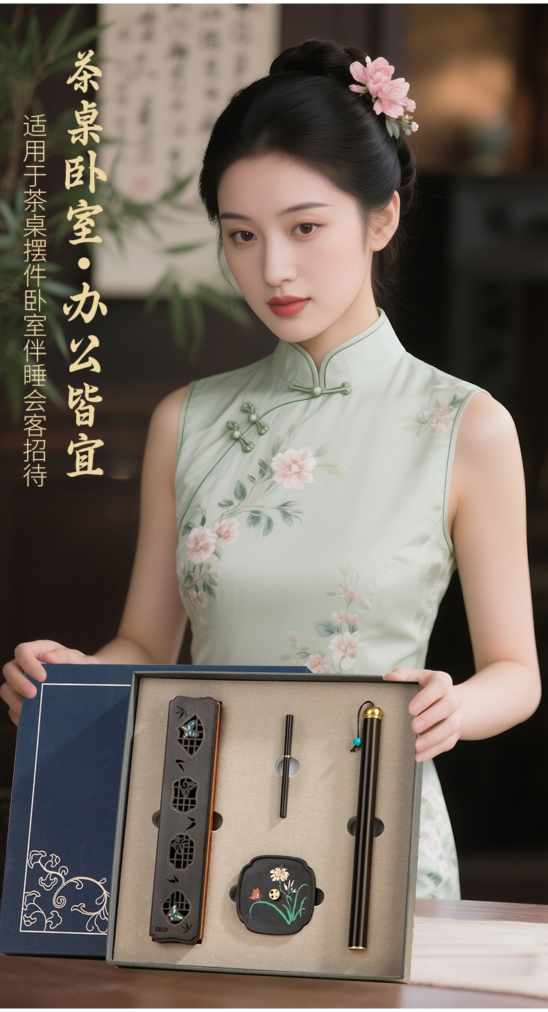qingmo jiuzhou · oriental essence qingmo jiuzhou · oriental essence