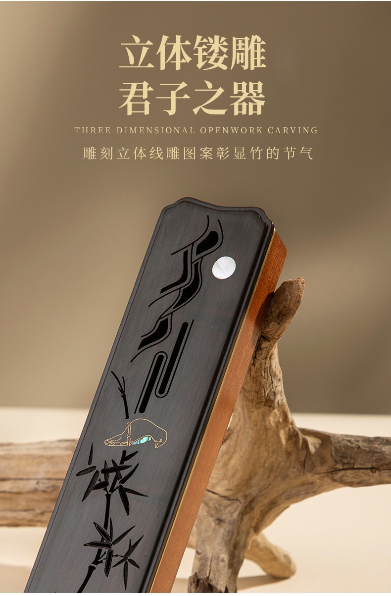qingmo jiuzhou · oriental essence qingmo jiuzhou · oriental essence