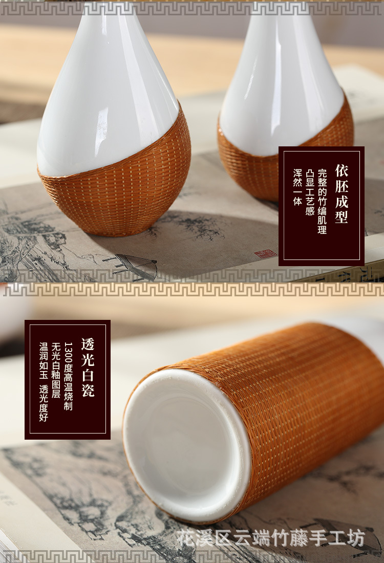 Qingmo Jiuzhou · Sacred Mist Vase Qingmo Jiuzhou · Sacred Mist Vase - 图片 4