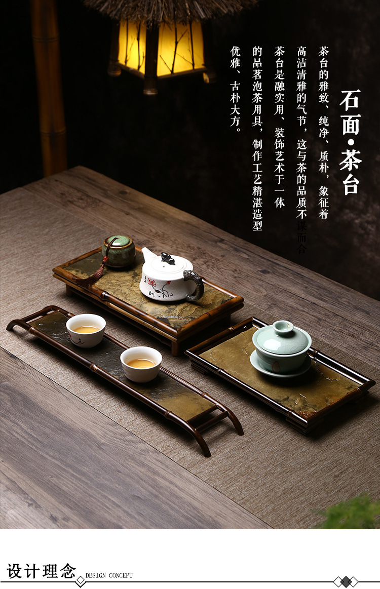 Qingmo Jiuzhou · Bamboo Tea Qingmo Jiuzhou · Bamboo Tea