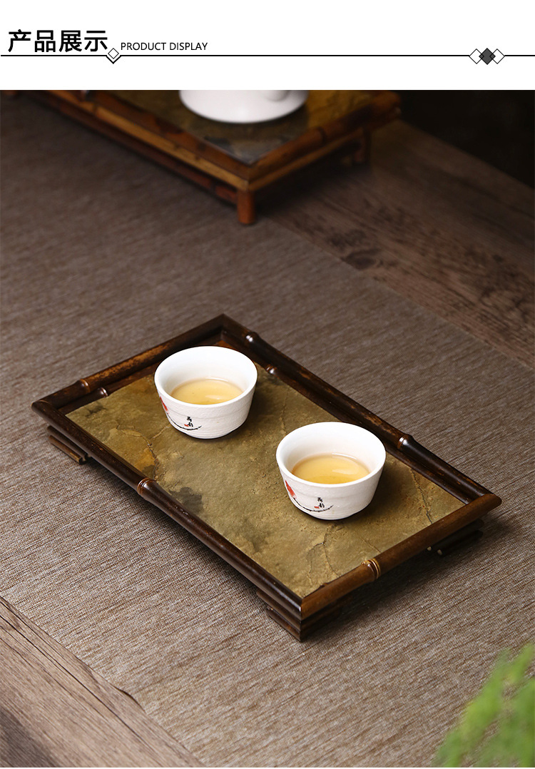 Qingmo Jiuzhou · Bamboo Tea Qingmo Jiuzhou · Bamboo Tea
