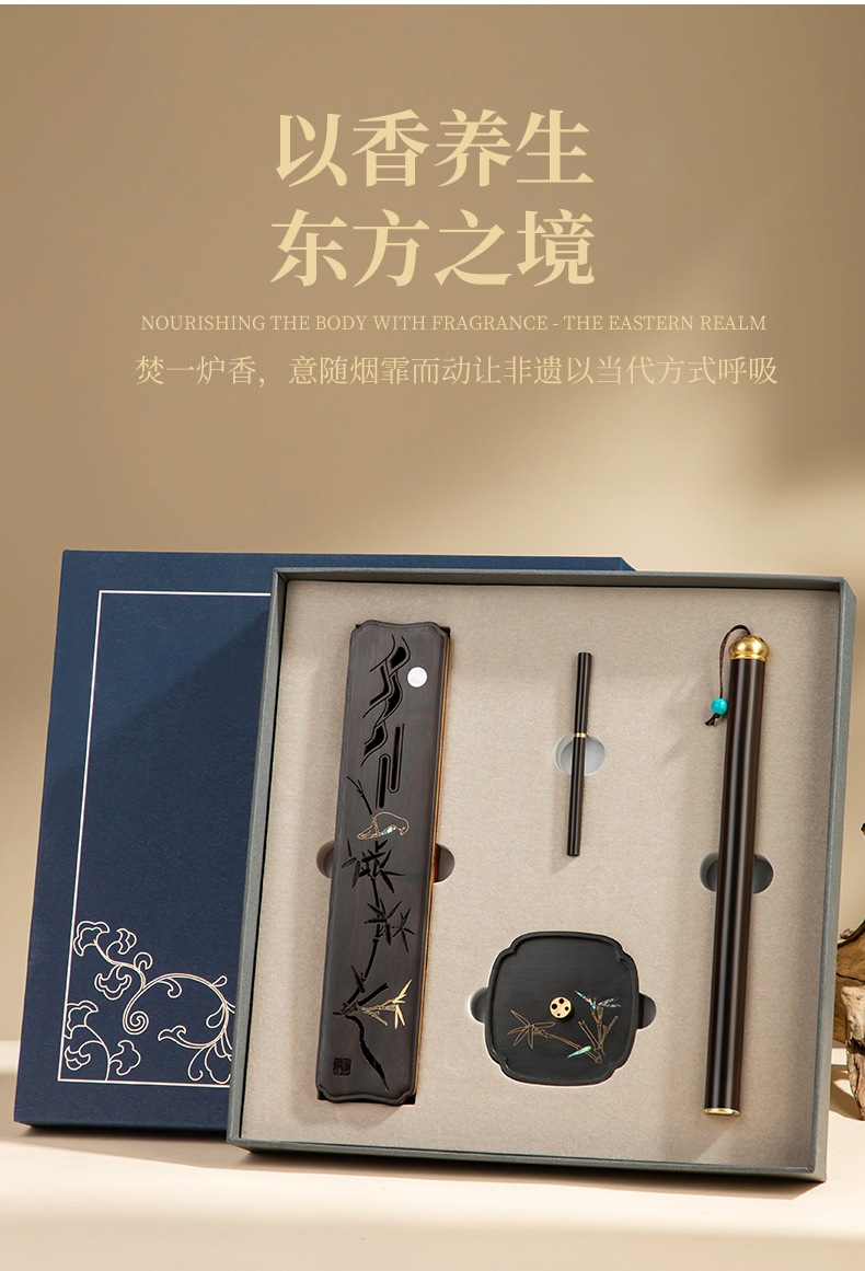 qingmo jiuzhou · oriental essence qingmo jiuzhou · oriental essence
