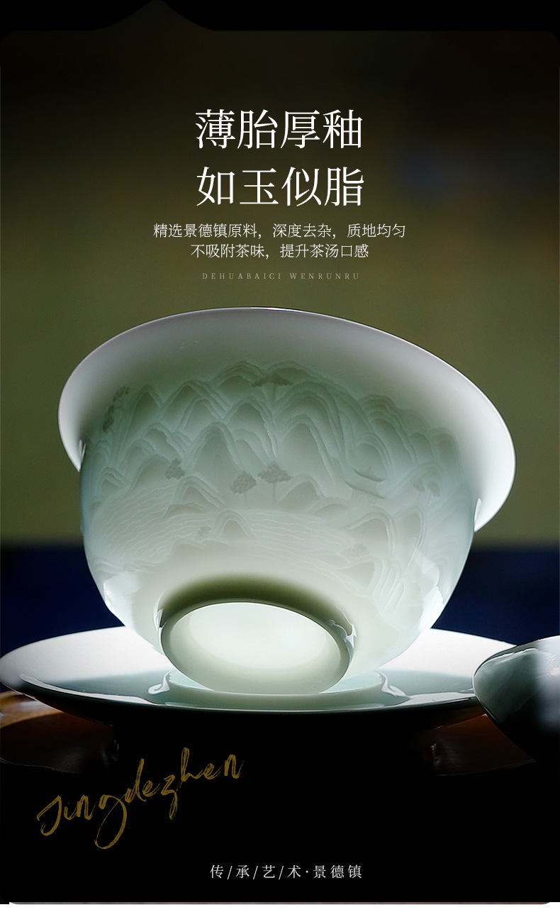 qingmo jiuzhou · celadon whisper qingmo jiuzhou · celadon whisper
