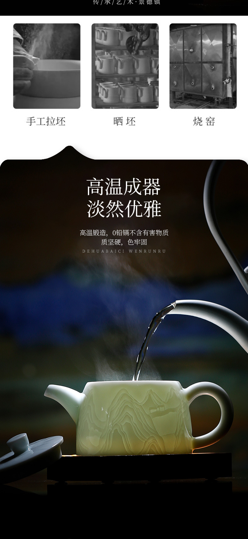 qingmo jiuzhou · celadon whisper qingmo jiuzhou · celadon whisper