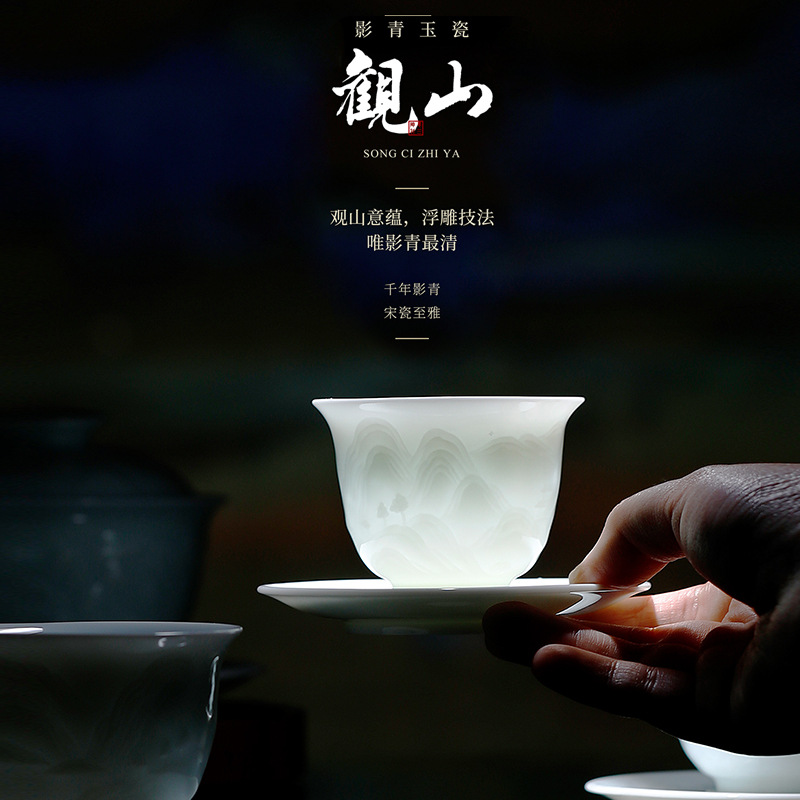 qingmo jiuzhou · celadon whisper qingmo jiuzhou · celadon whisper