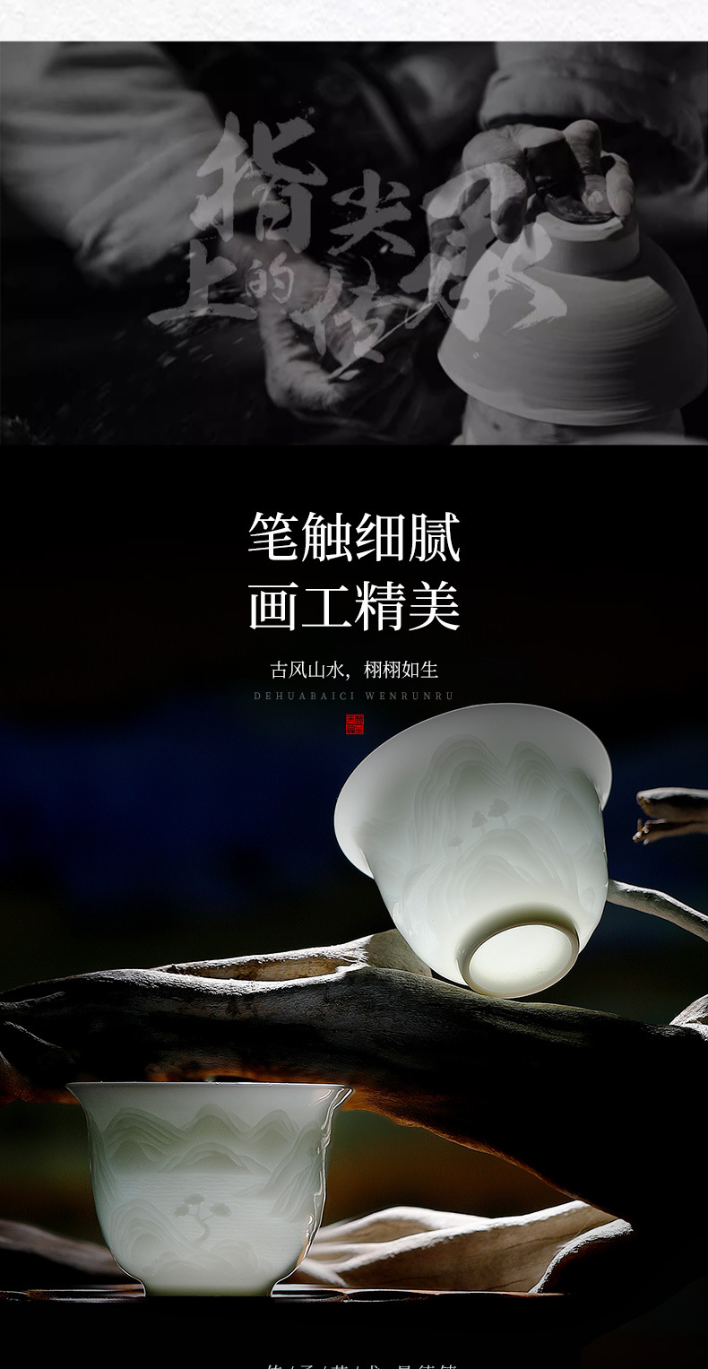 qingmo jiuzhou · celadon whisper qingmo jiuzhou · celadon whisper