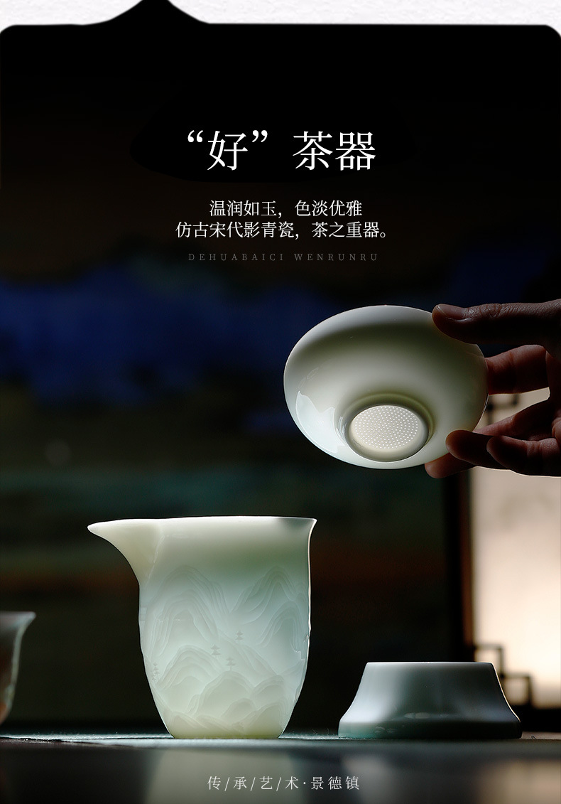 qingmo jiuzhou · celadon whisper qingmo jiuzhou · celadon whisper