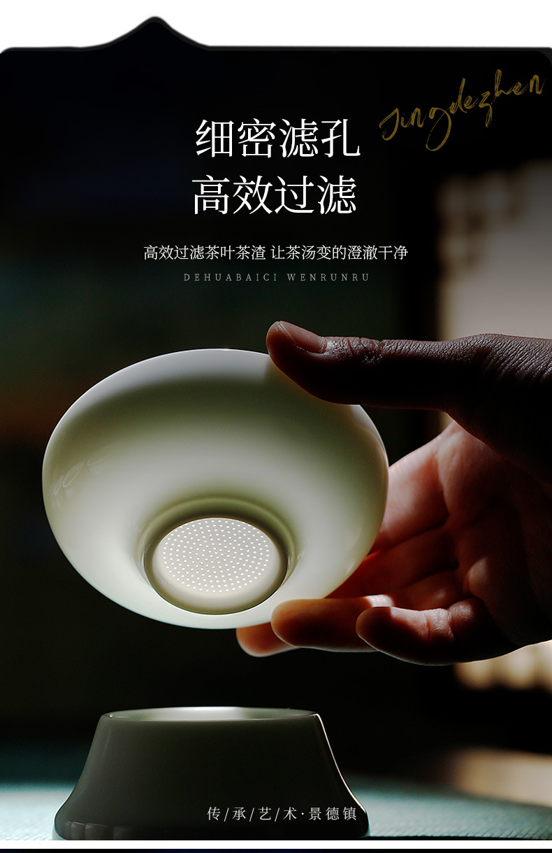 qingmo jiuzhou · celadon whisper qingmo jiuzhou · celadon whisper