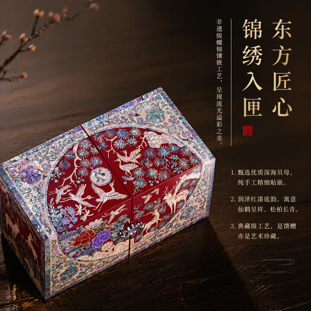 微信图片 20260627131020 123 265